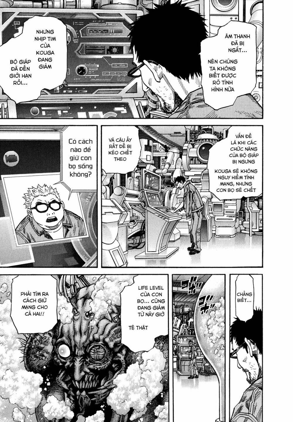 Zetman: Chapter 220