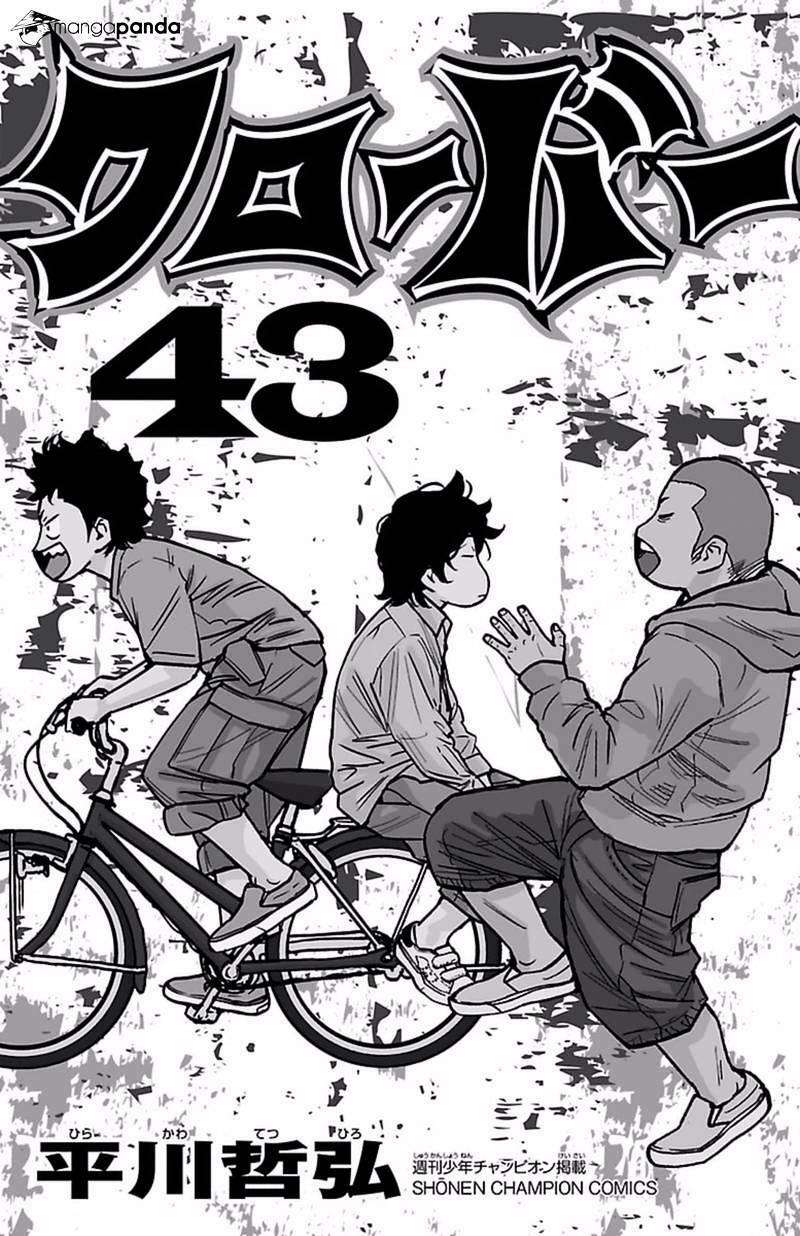Clover: Chapter 392
