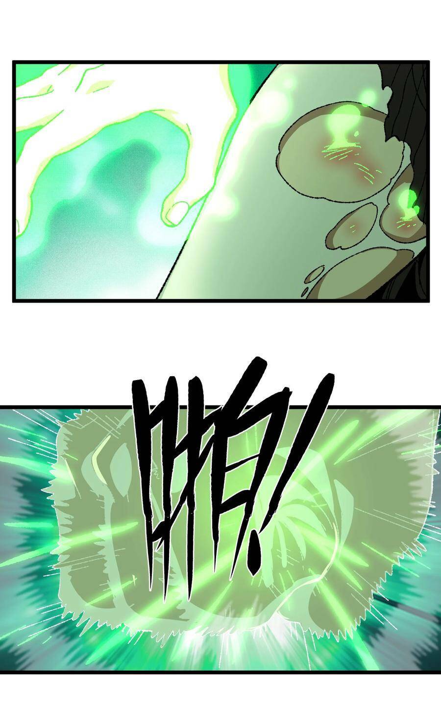 Vú Em Vô Địch: Chapter 28