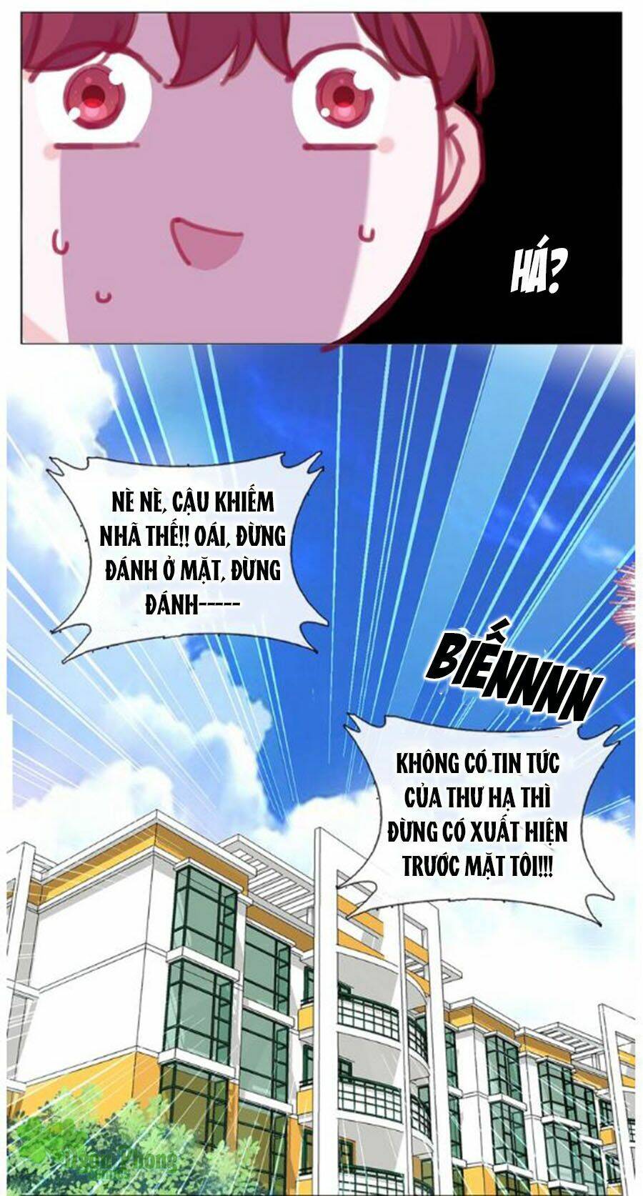 Đừng Nghịch, Ta Chỉ Muốn Yên Tĩnh: Chapter 17