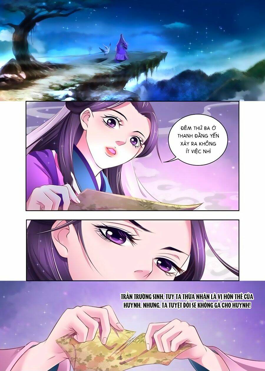 Trạch Thiên Ký: Chapter 28.1