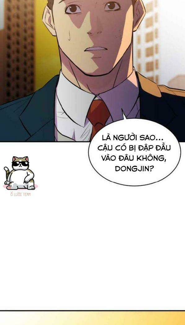 Nhân Vật Phản Diện Bất Tài: Chapter 12