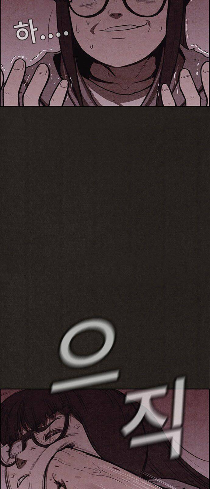 Quái Vật Tại Chung Cư Xanh: Chapter 115