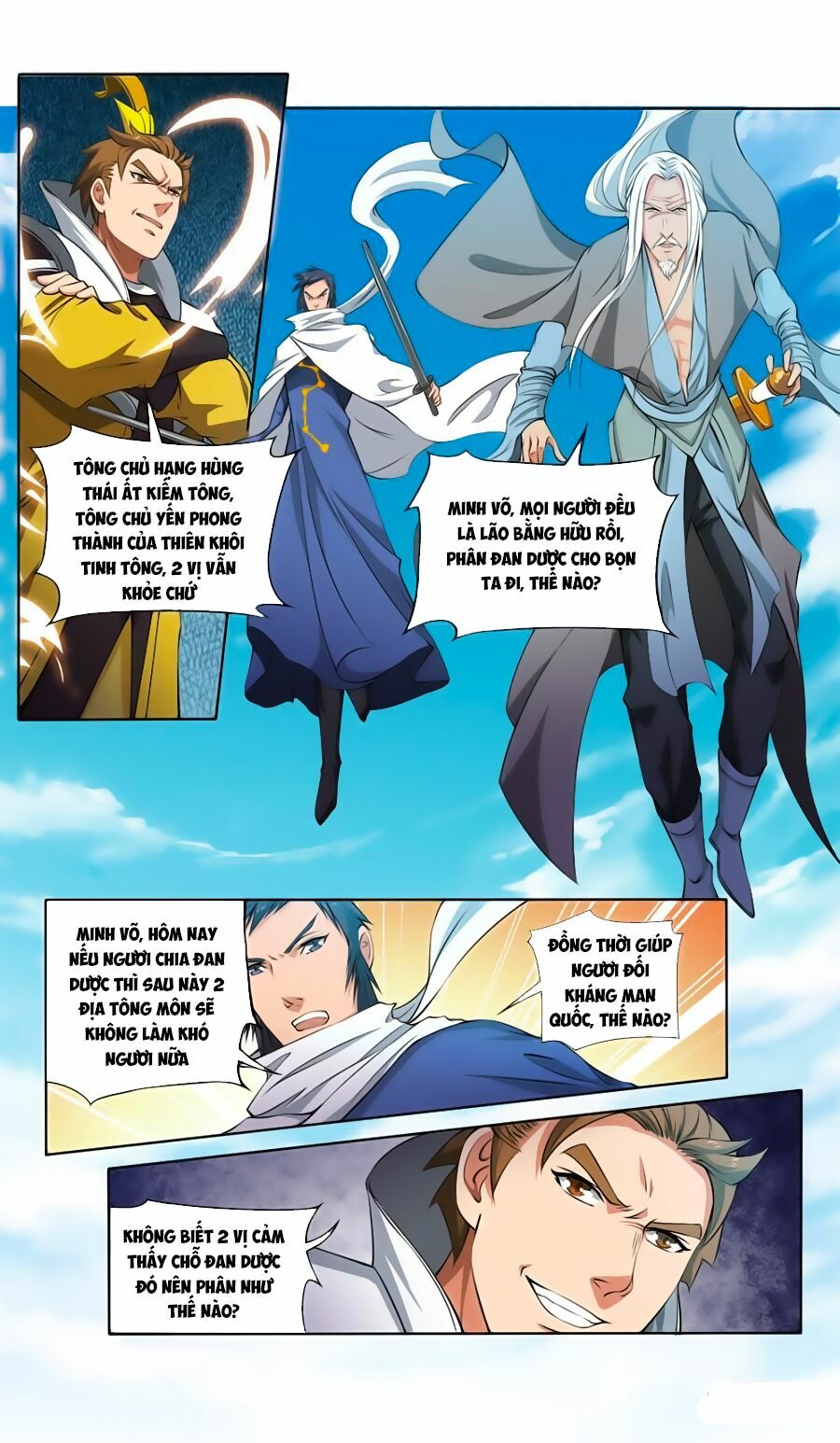 Cửu Tinh Thiên Thần Quyết: Chapter 119