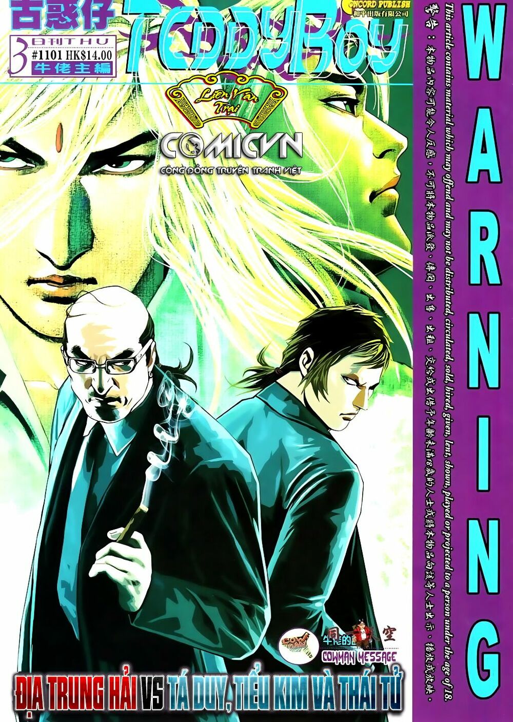 Người Trong Giang Hồ: Chapter 1101: Địa Trung Hải vs Tá Duy