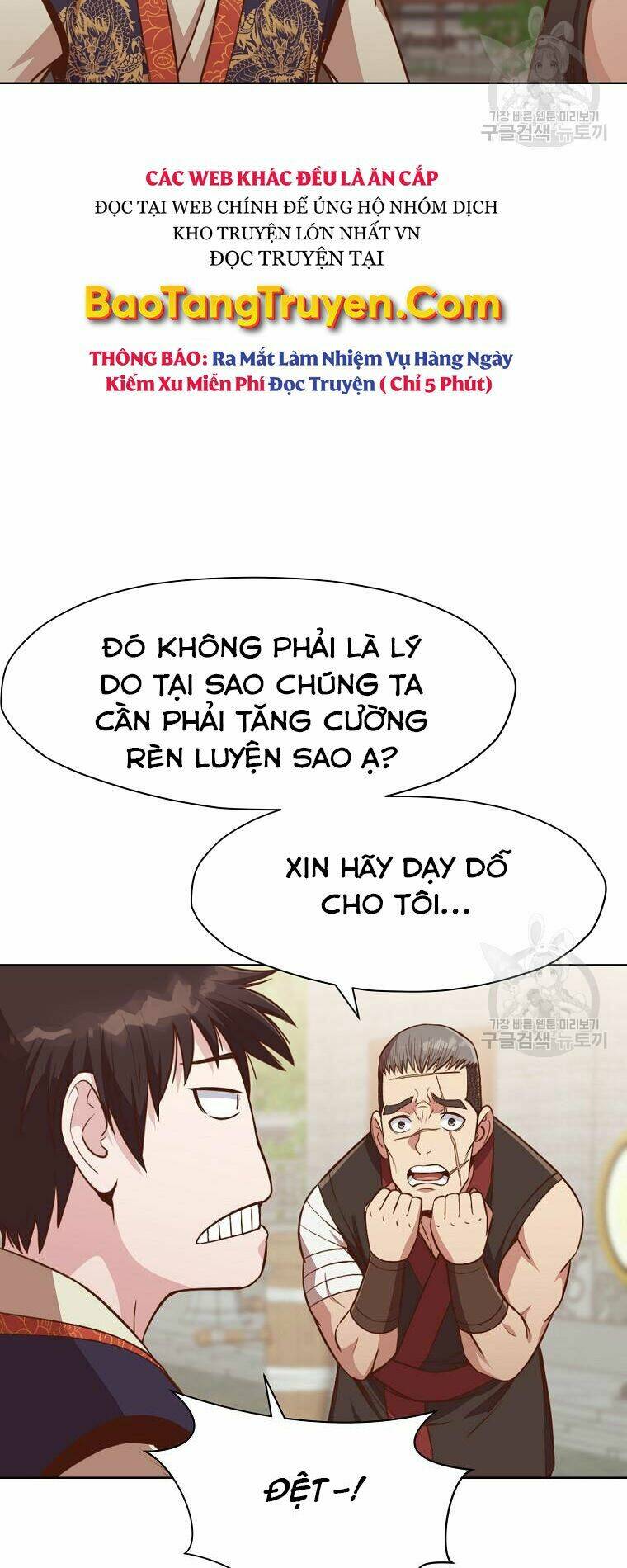 Thiên Võ Chiến Thần: Chapter 52