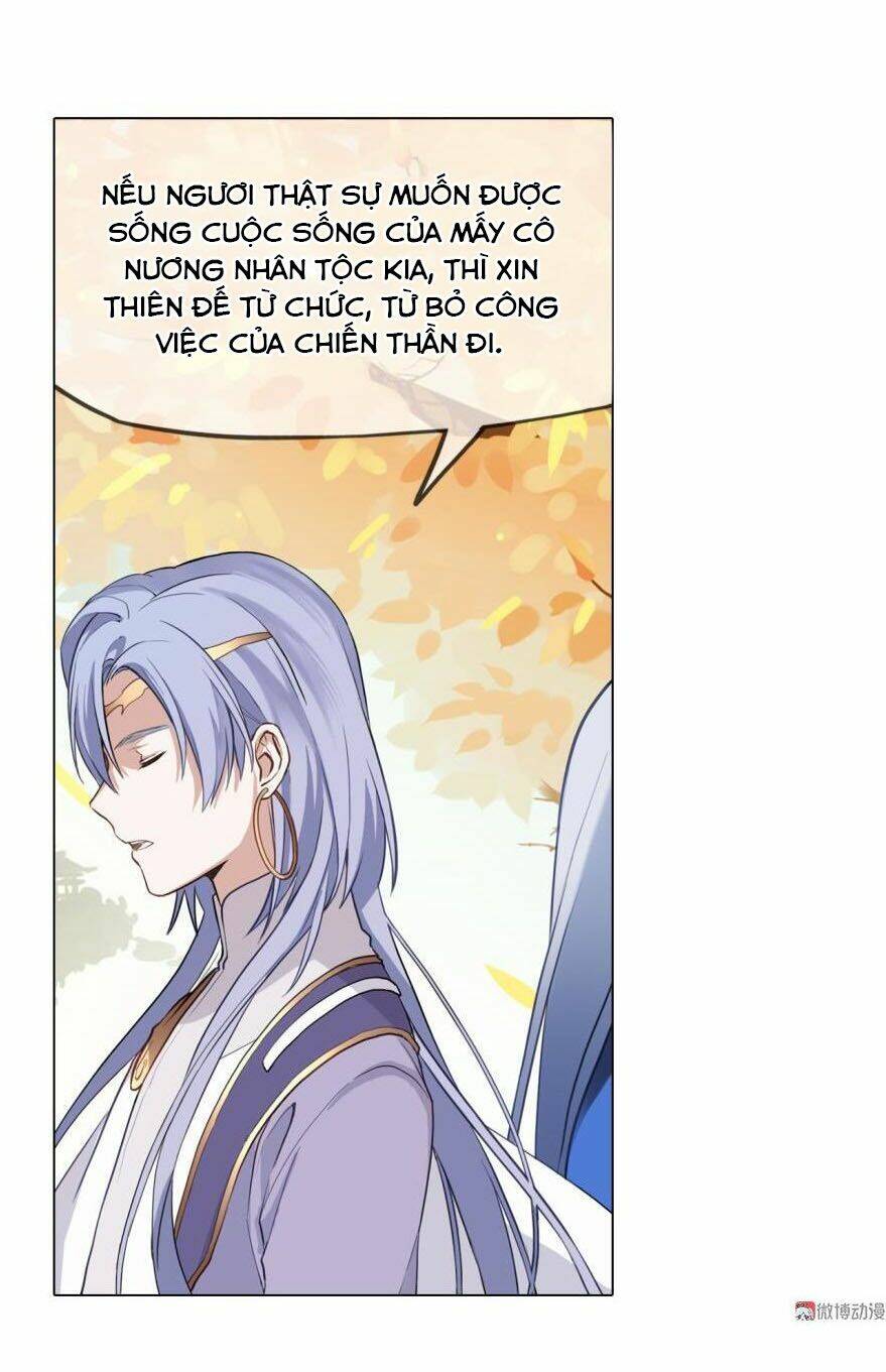 Cửu Thiên: Chapter 4