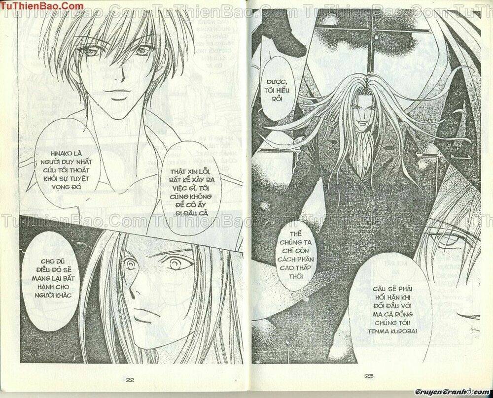 Lovely Monster: Chapter 40