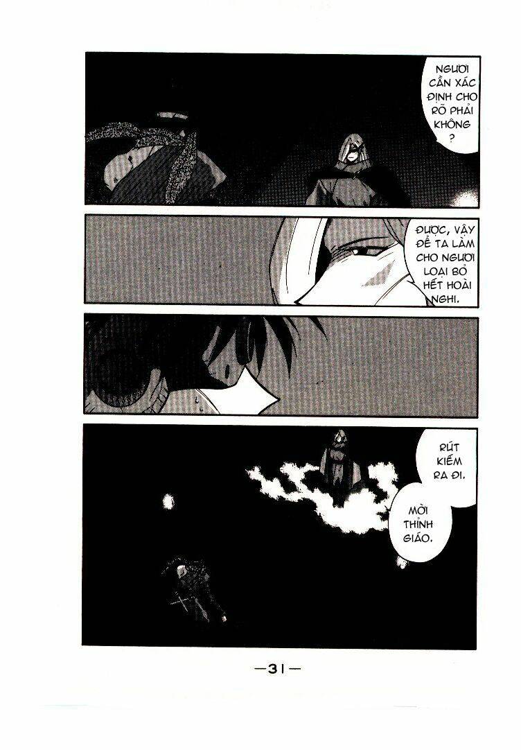 Kaiouki - Hải Hoàng Ký: Chapter 32