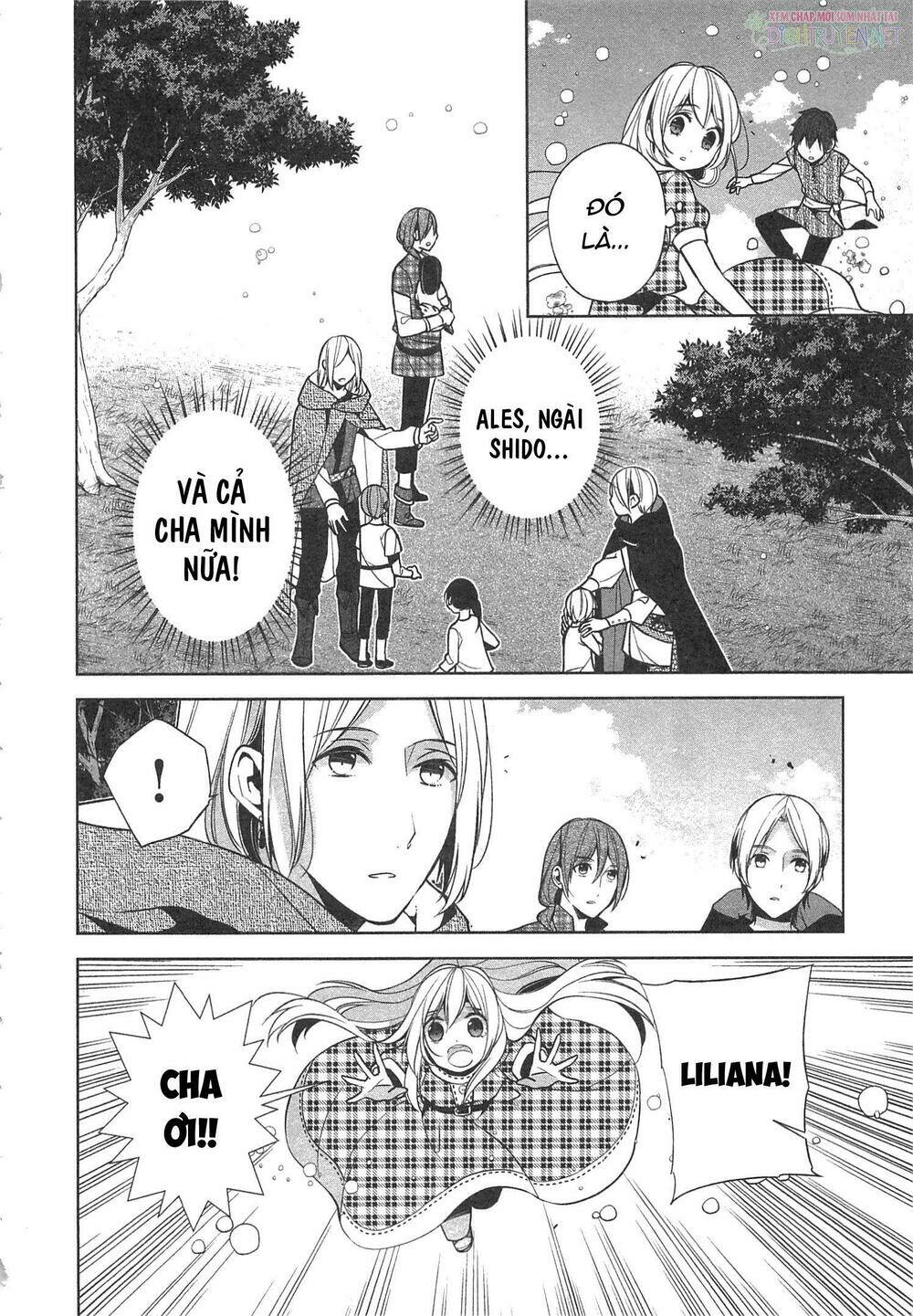 E? Heibon Desu Yo??: Chapter 12