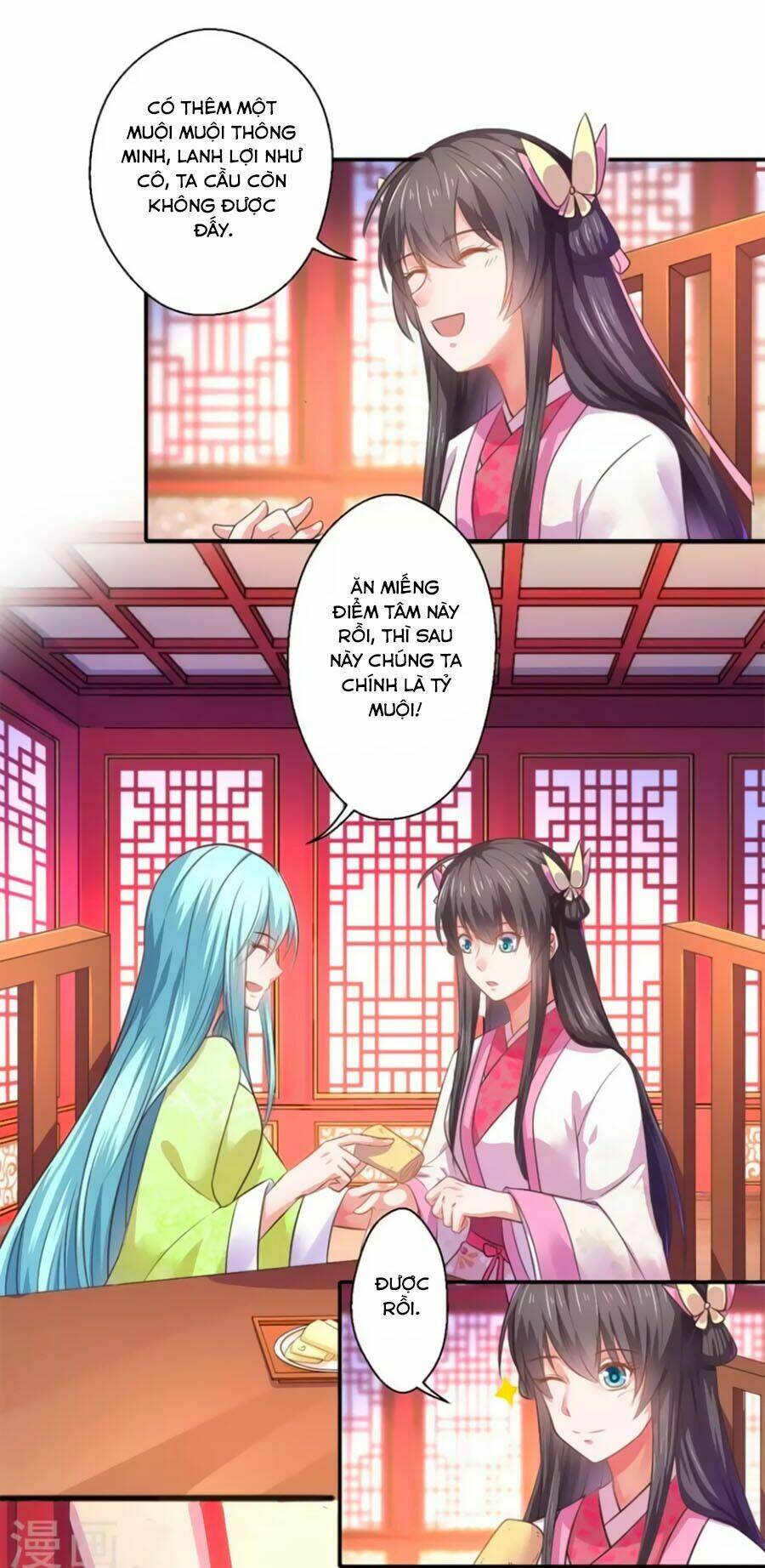 Khuynh Thế Y Phi Muốn Bỏ Chồng: Chapter 43