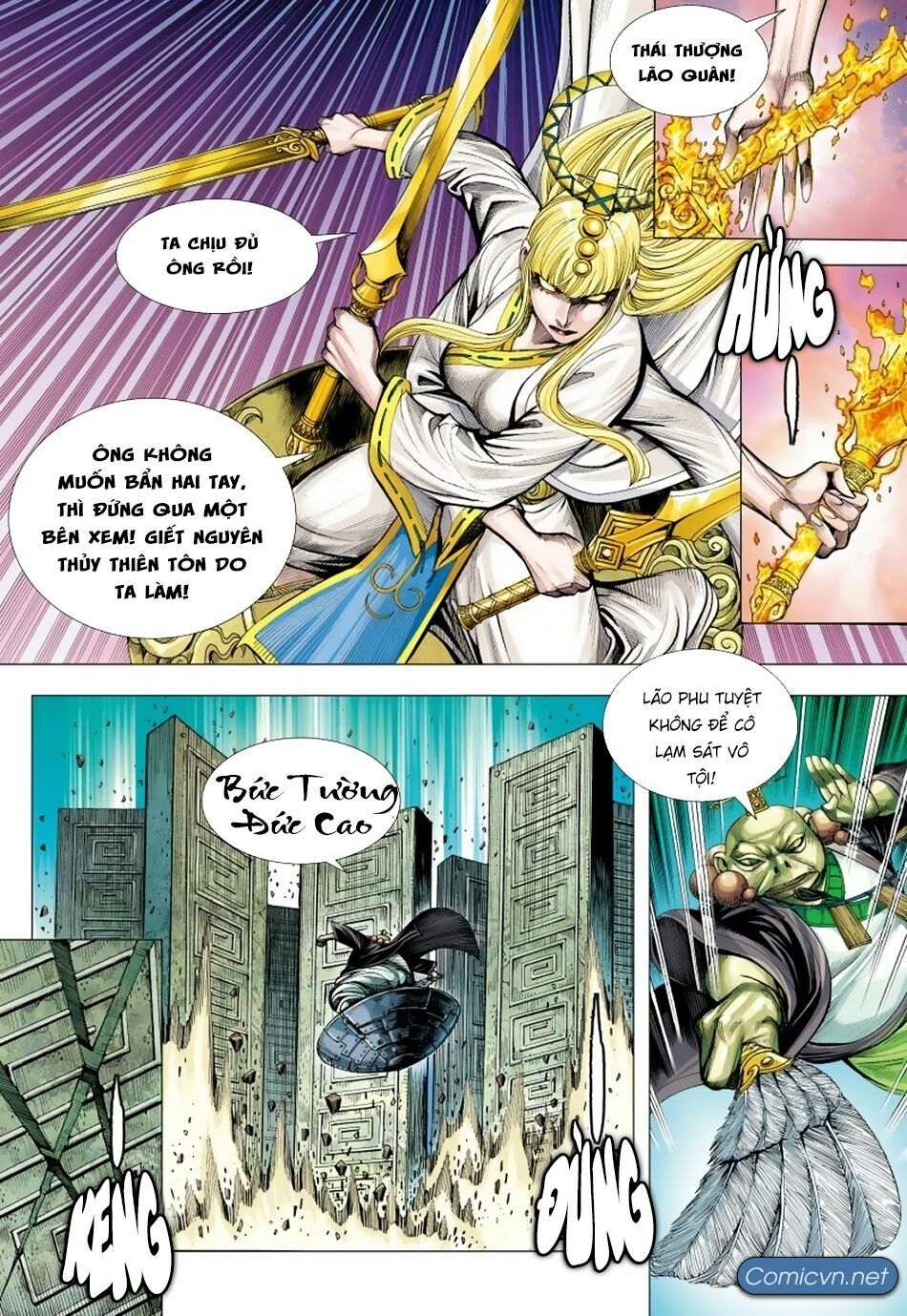 Tây Du: Chapter 168