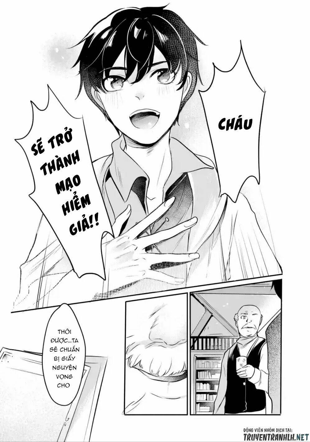 Mamono Wo Shitagaeru: Chapter 2.2