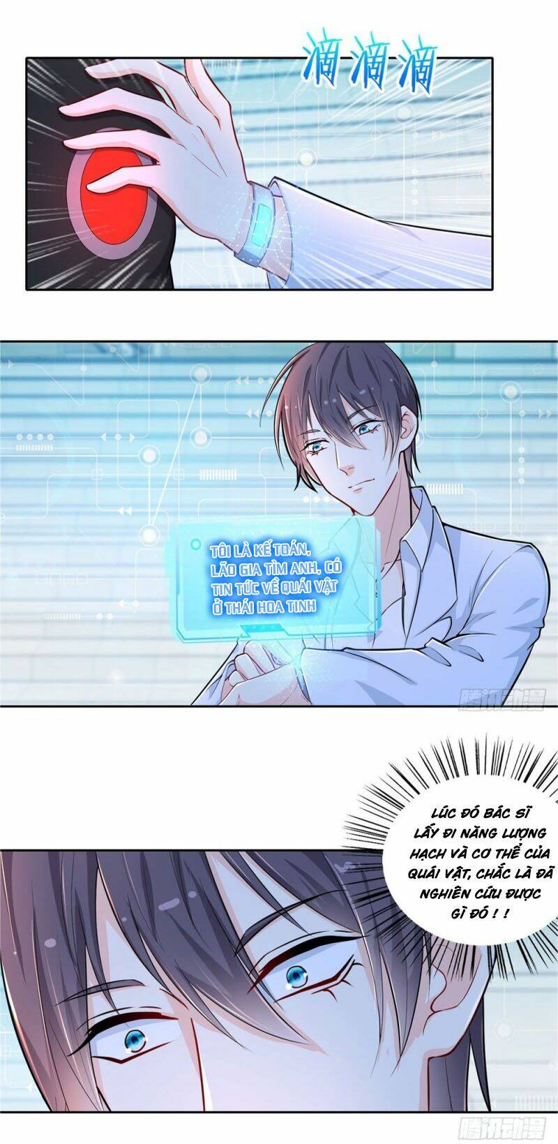Thiên Hỏa Đại Đạo: Chapter 53