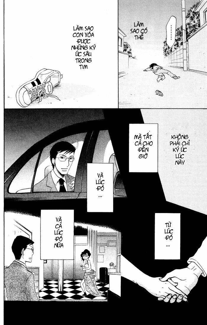 Kuragehime: Chapter 17