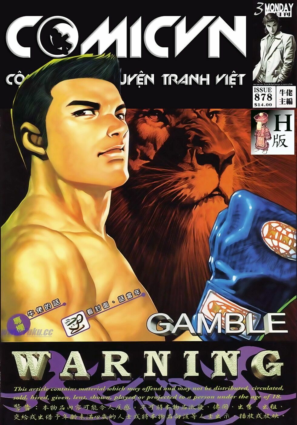 Người Trong Giang Hồ: Chapter 878: Ván Cược