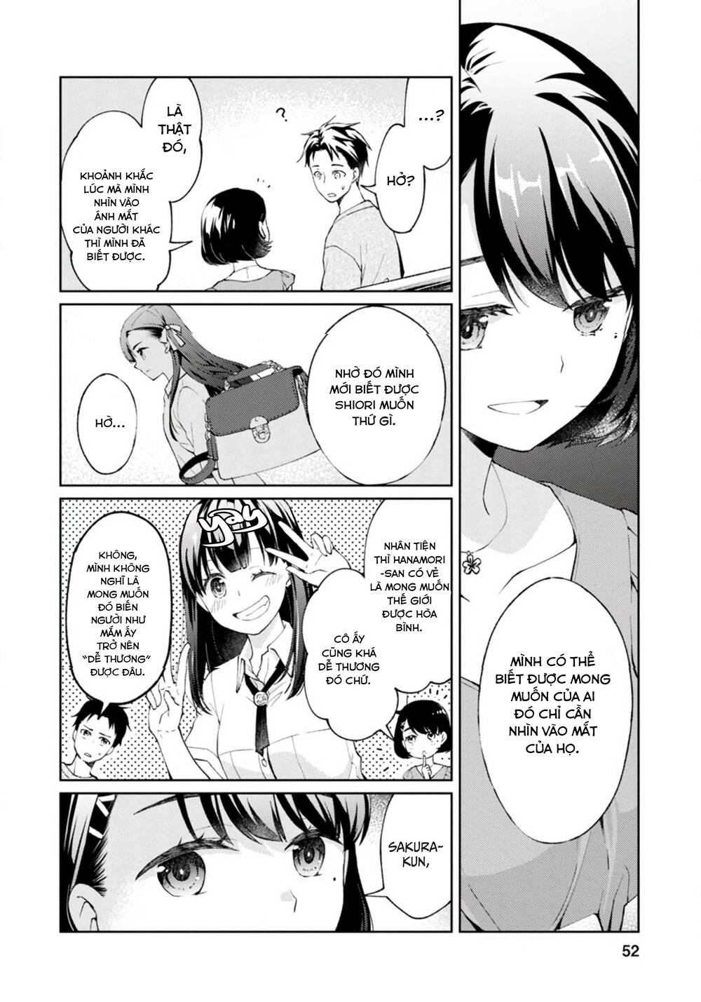 Thần Chết Làm Thêm 300 Yên/Giờ: Chapter 1.2