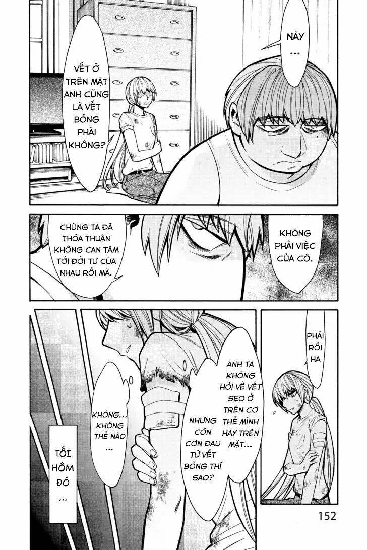Kasane: Chapter 61