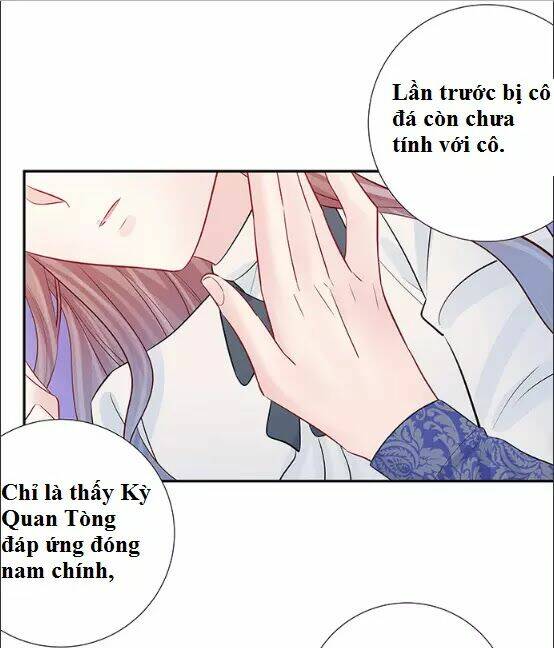 Trọng Sinh Để Ngủ Với Ảnh Đế: Chapter 158