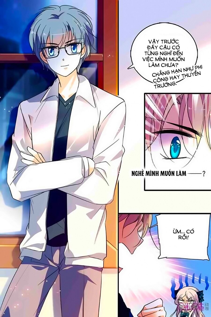 Thanh Ninh Chi Hạ: Chapter 213