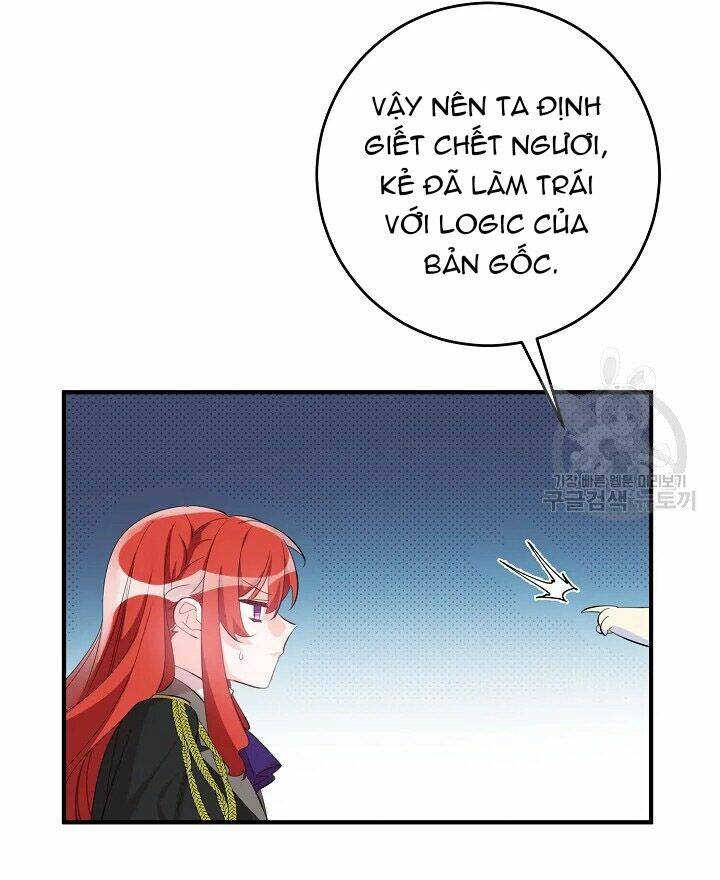 Công Nương Đã Thay Đổi: Chapter 48.2