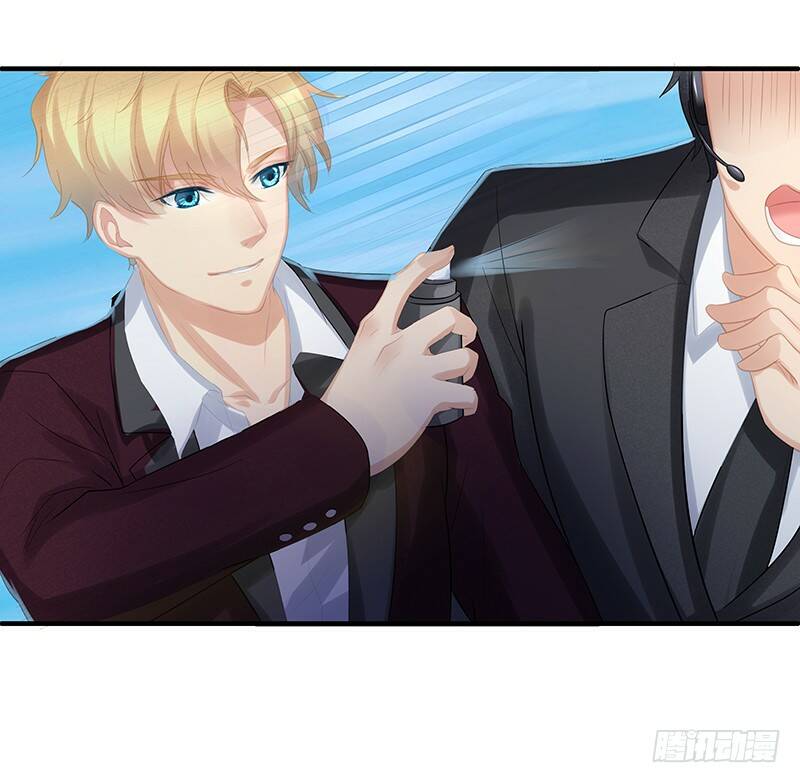 Ngạo Kiều Bảo Phiêu Đích Tuần Dưỡng Thủ Tắt: Chapter 6