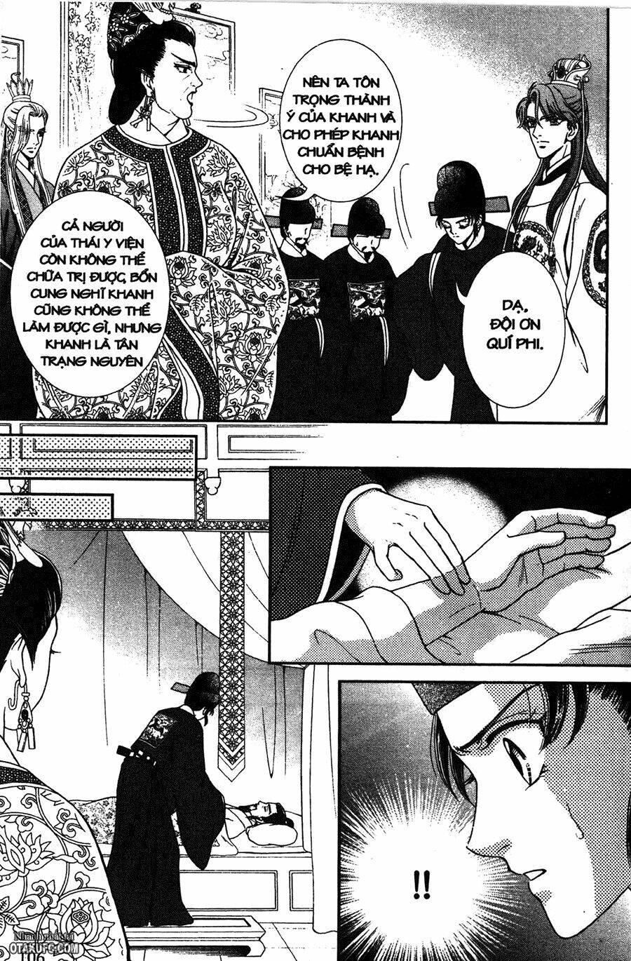 Shin Saiseien - Minouchou Kyuutei Monogatari: Chapter 9