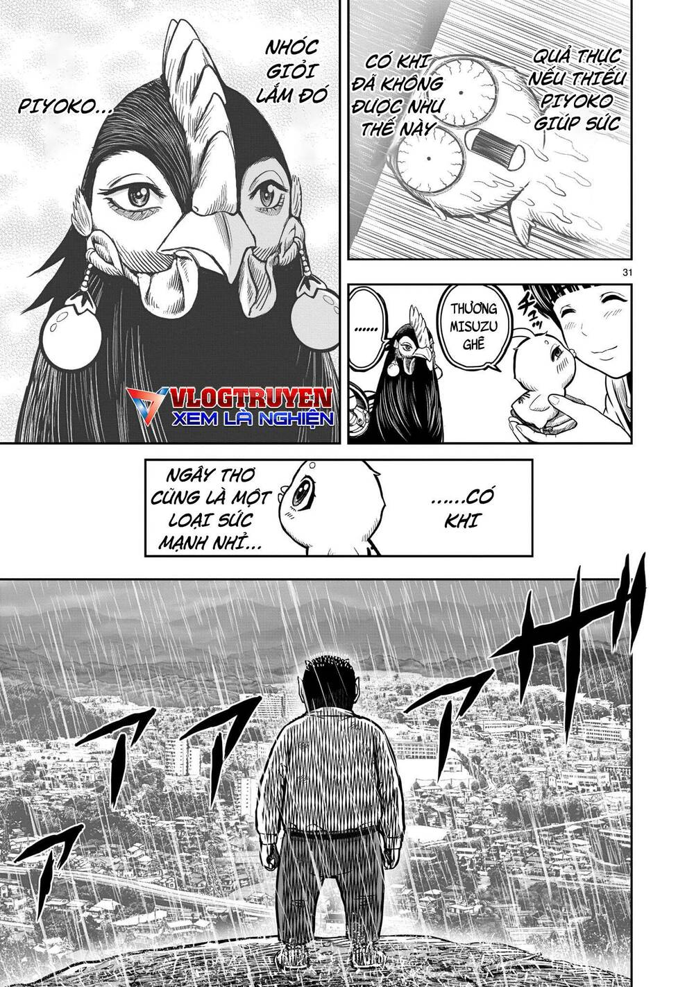 Cự Kê Chiến Ký: Chapter 13