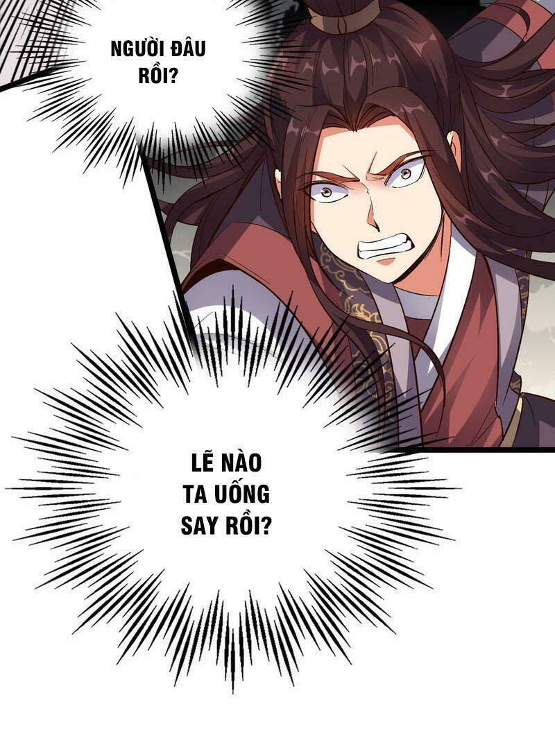 Phục Thiên Thánh Chủ: Chapter 32