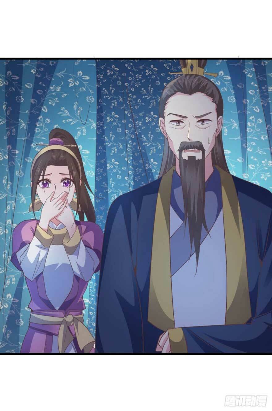 Bạo Quân Thử Yêu: Yêu Hậu Như Thử Đa Kiều: Chapter 67