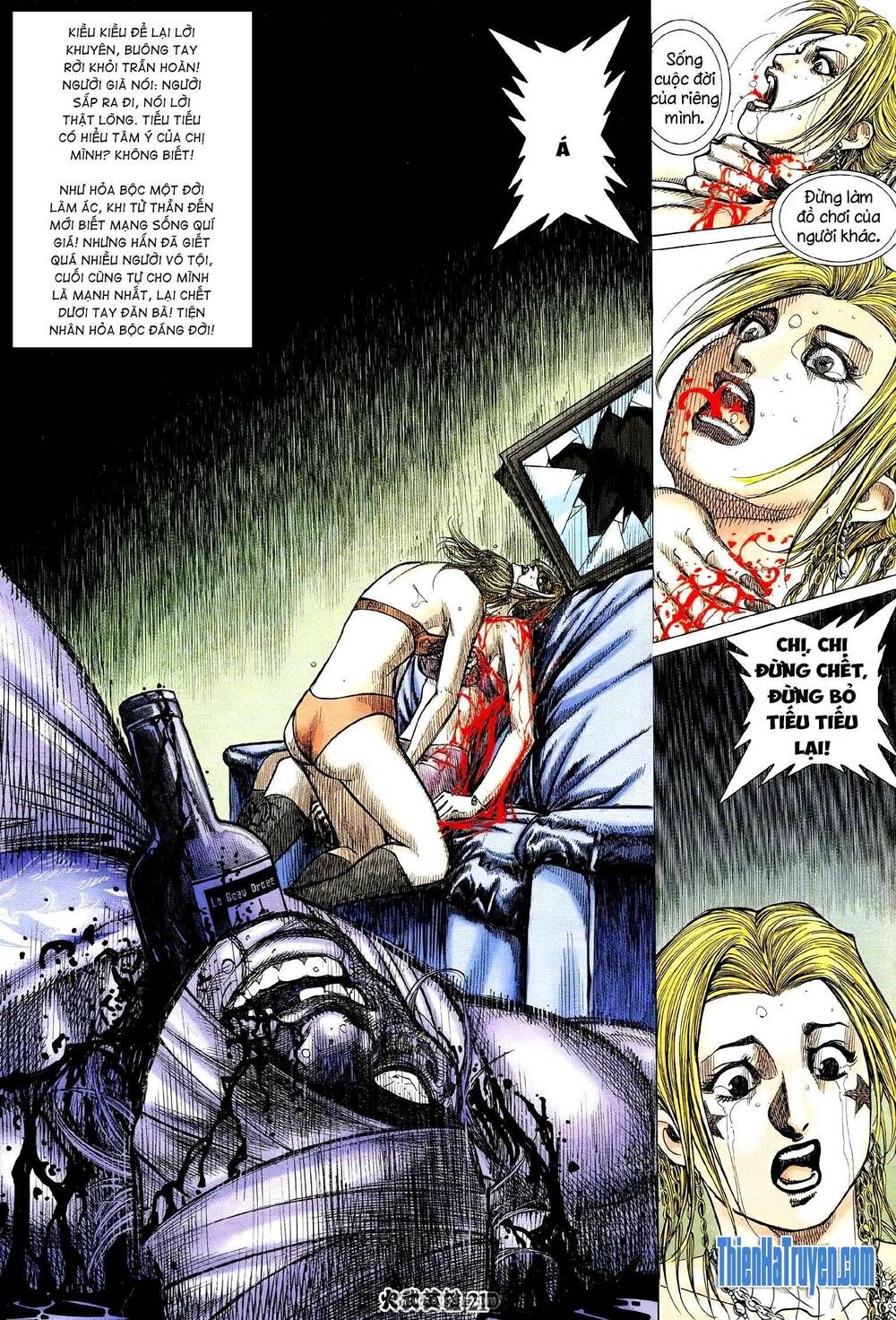 Hỏa Võ Anh Hùng: Chapter 208