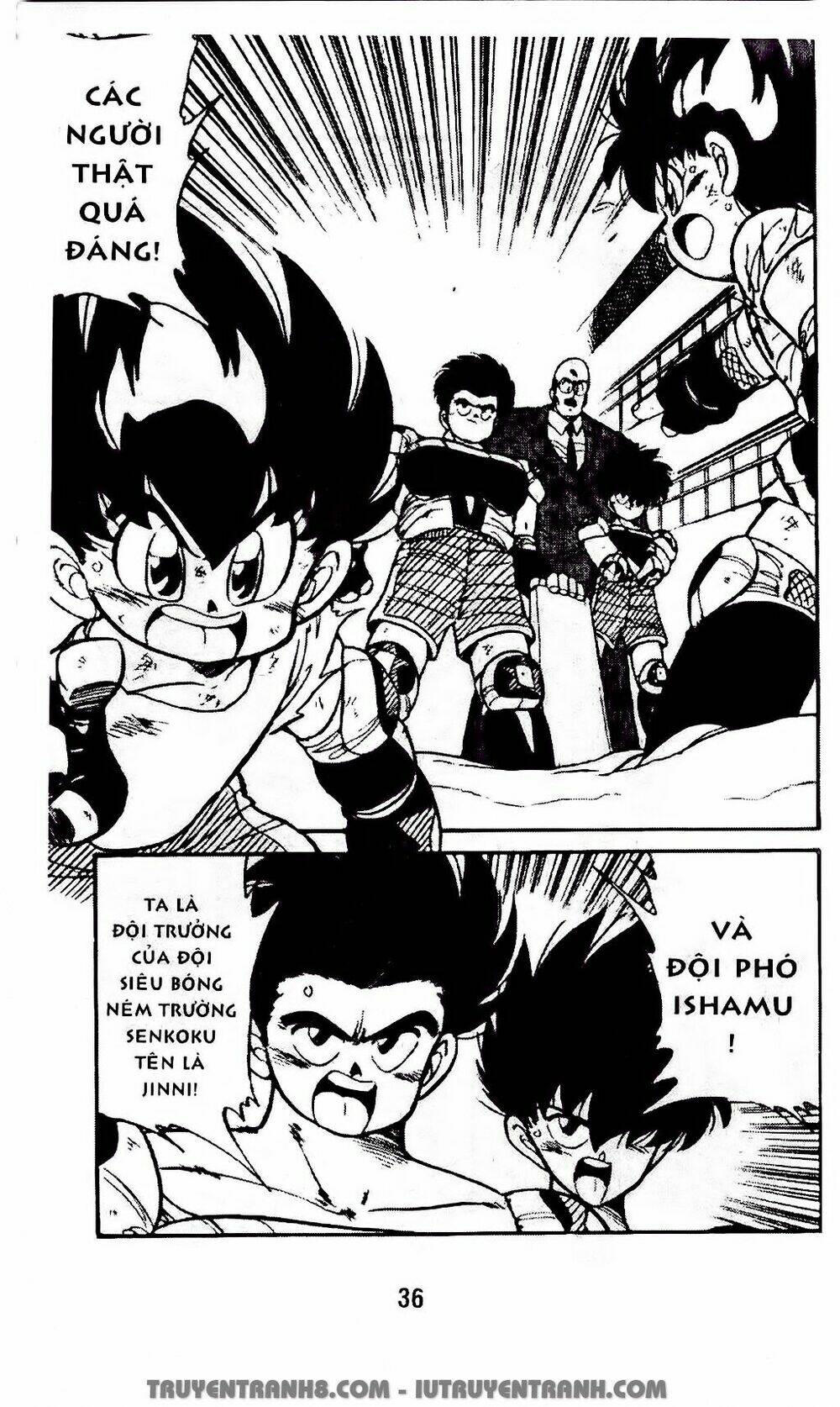 Vua Bóng Ném: Chapter 22.2