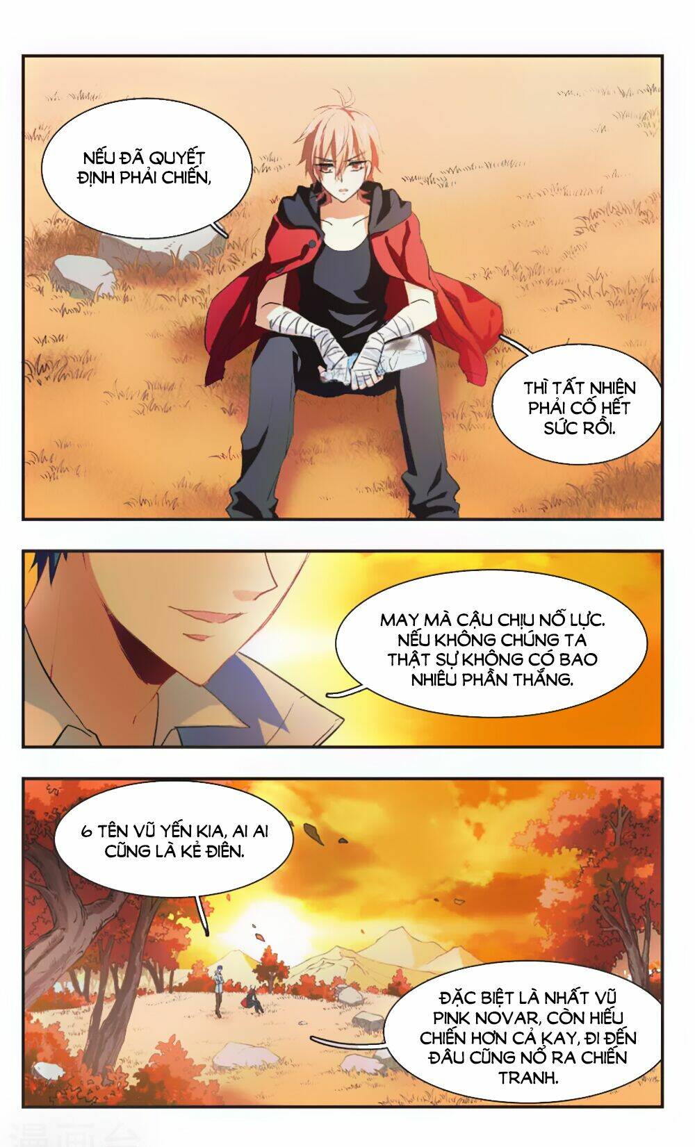 Ám Chi Lạc Ấn: Chapter 91