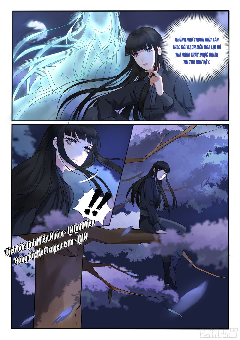 Độc Phi Ở Trên, Tà Vương Ở Dưới: Chapter 17