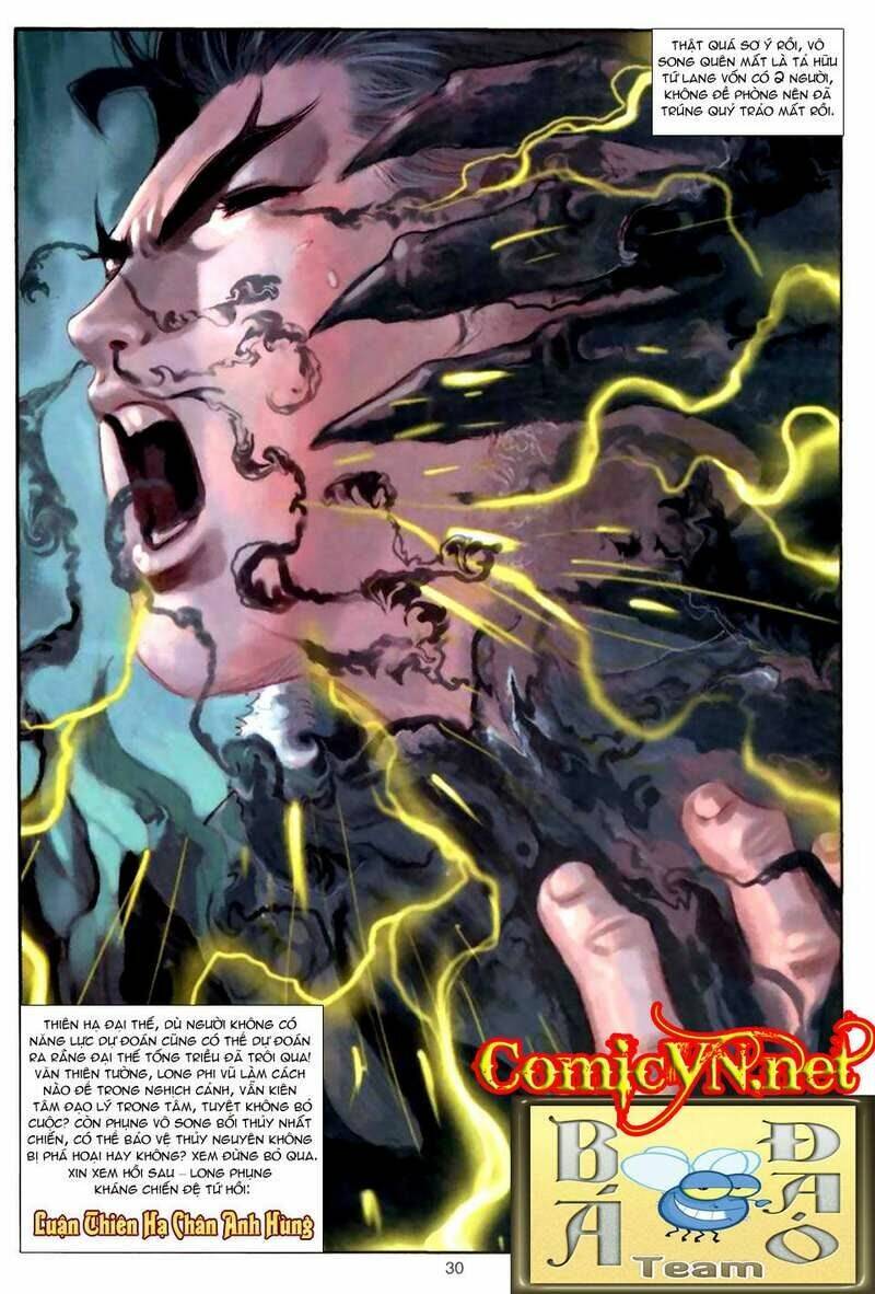 Tuyệt Thế Vô Song: Chapter 47