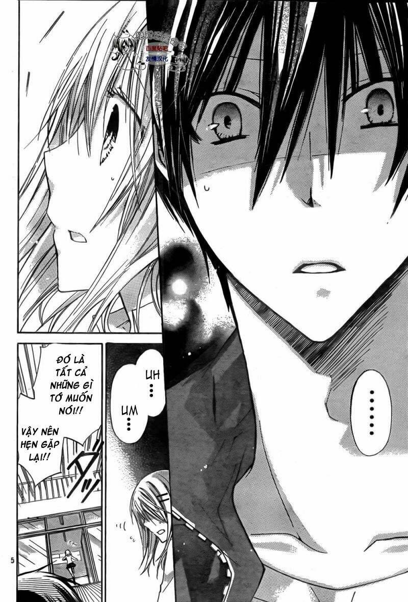 Watashi Ni Xx Shinasai!: Chapter 25