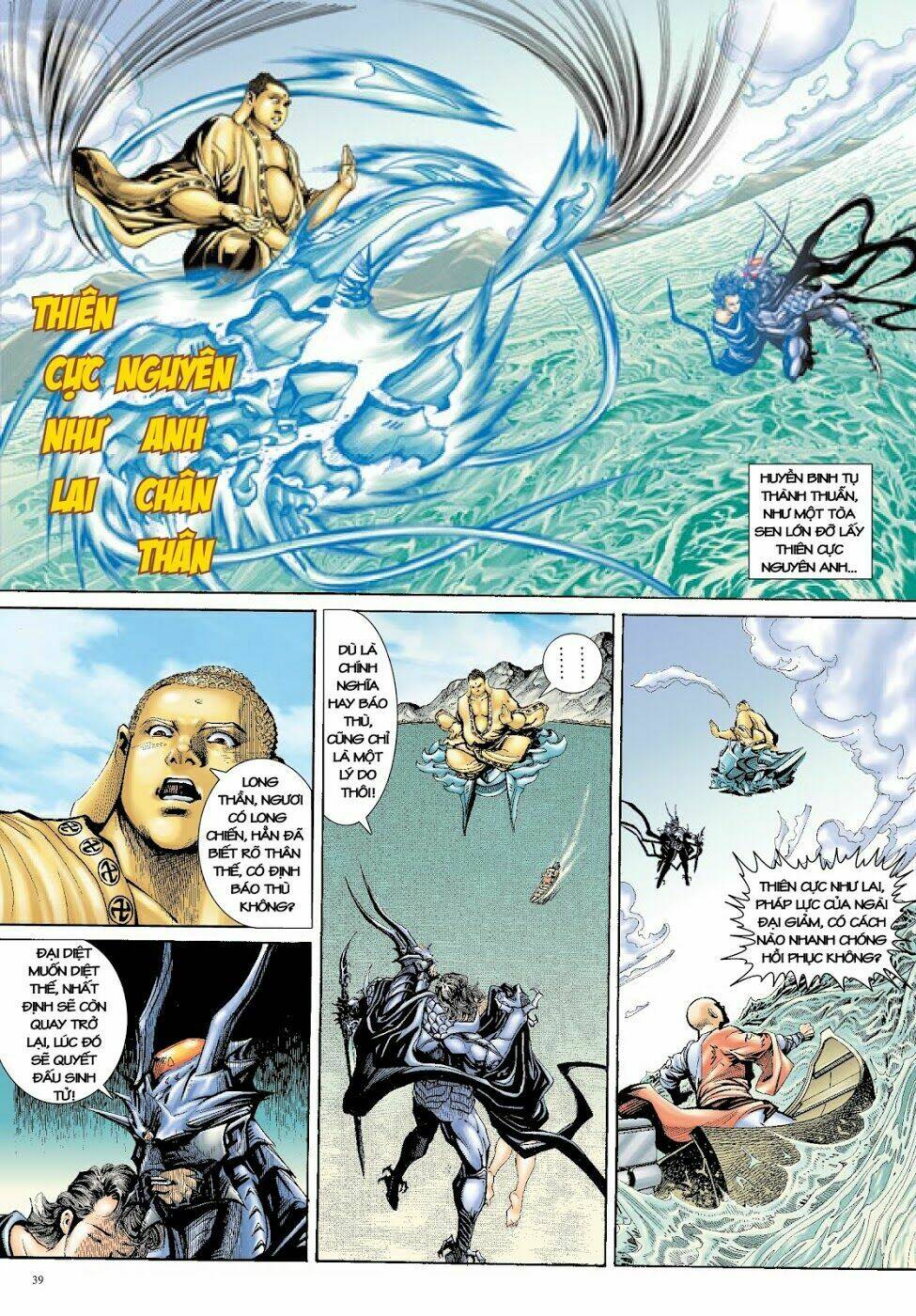 Long Thần - Trung Bộ Khúc: Chapter 48