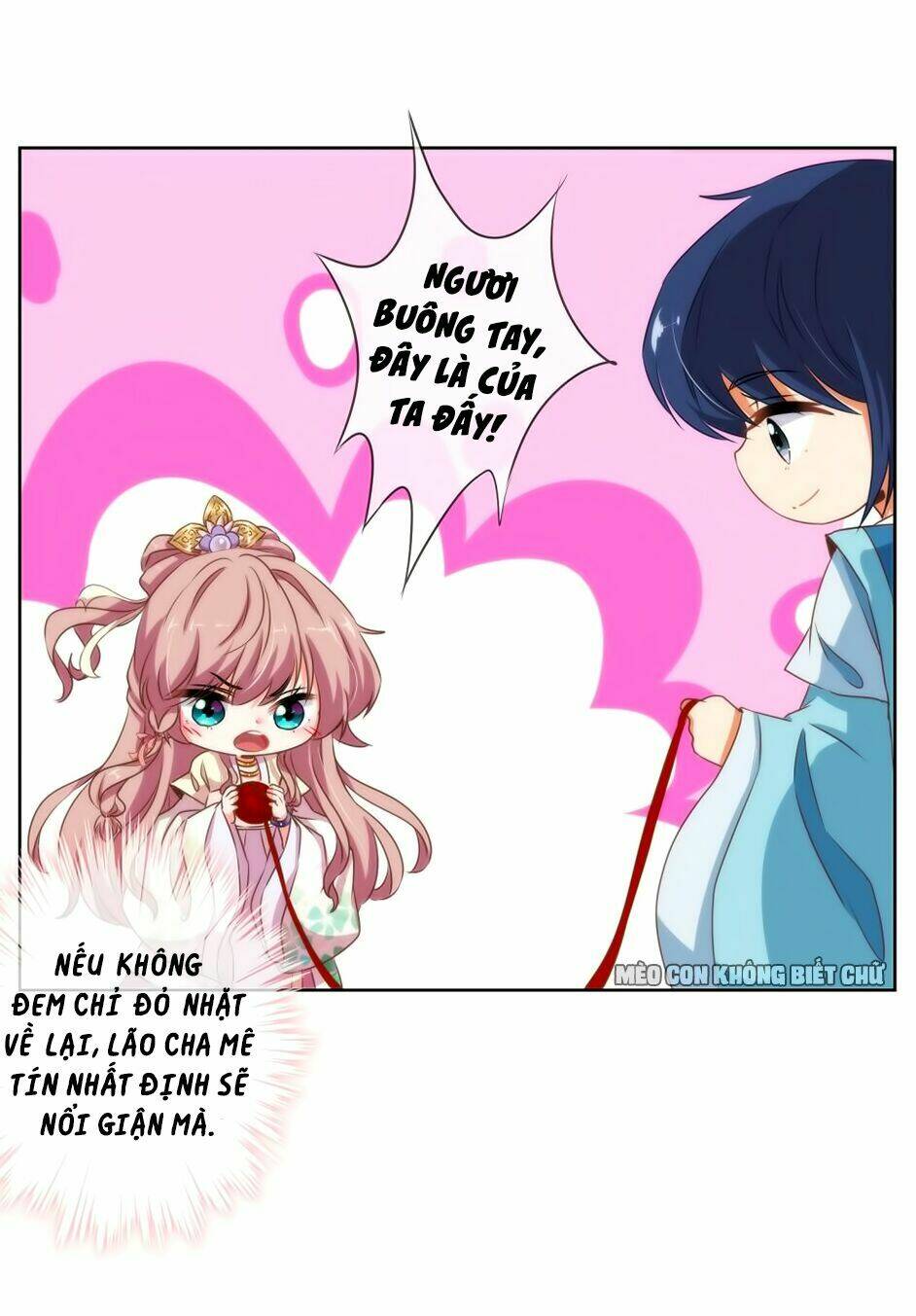 Ồ, Sủng Phi Đại Nhân Của Ta: Chapter 16