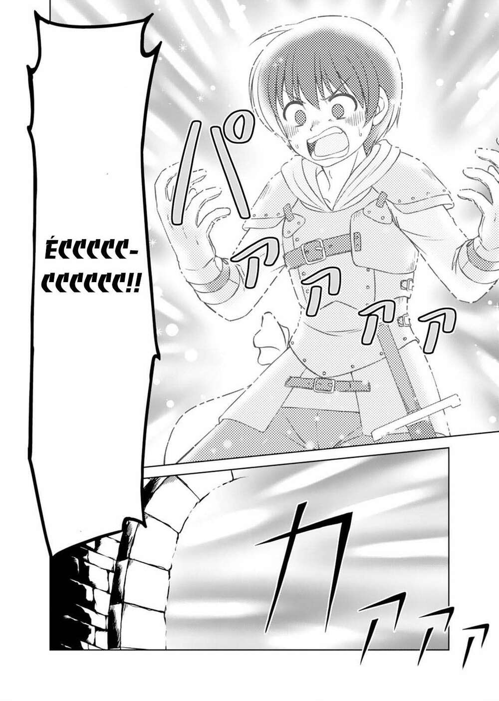 Itsu Made Mo Kawaiku Shi Teruto Omou Na Yo! ～Hijiriishini Negattara～: Chapter 1