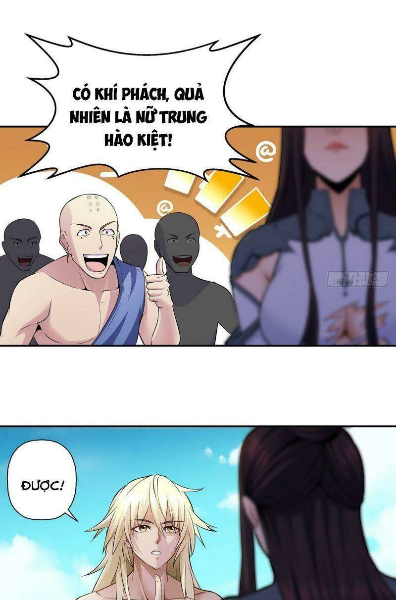 Ta Là Đại Hoàn Đan: Chapter 4