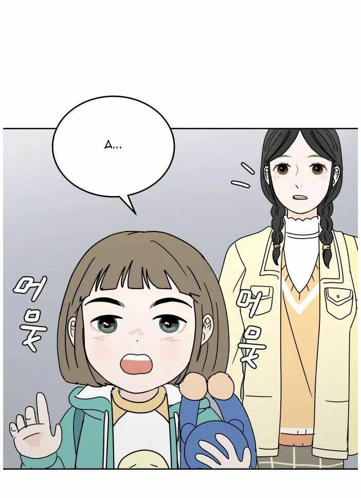 30 Phút Bước Đi Bên Em: Chapter 70.5