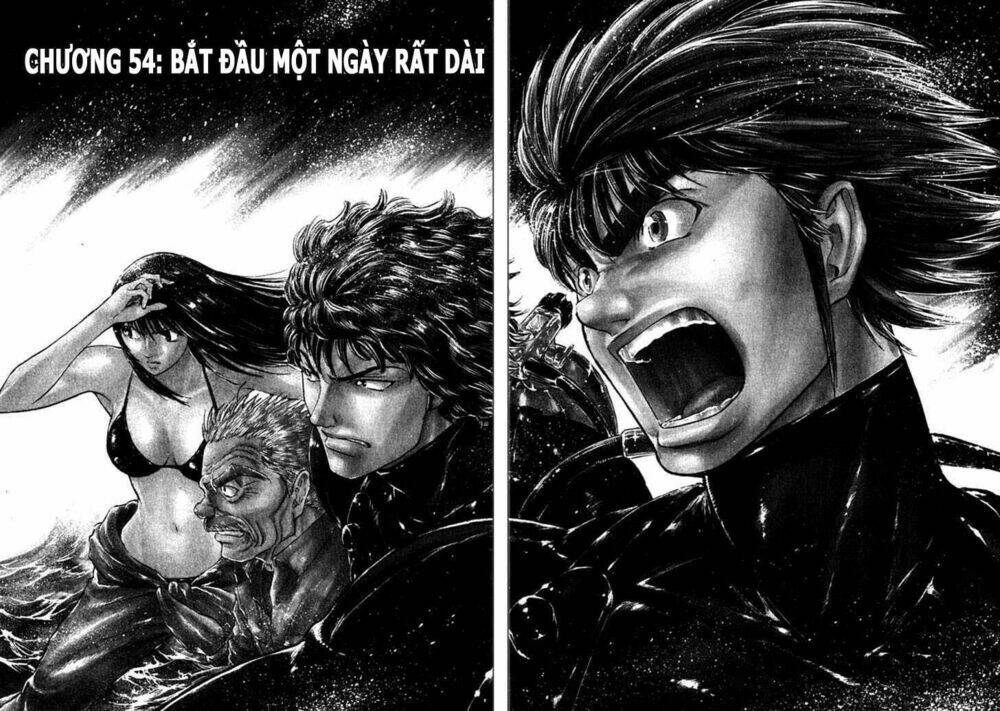 Waga Na Wa Umishi: Chapter 54