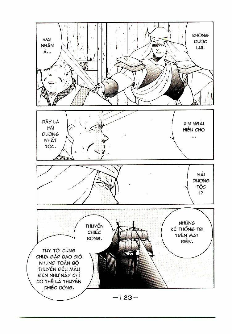 Kaiouki - Hải Hoàng Ký: Chapter 4