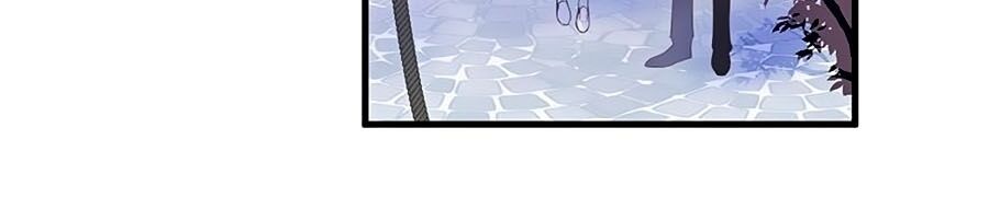 Hoa Chưa Nở Rộ: Chapter 44