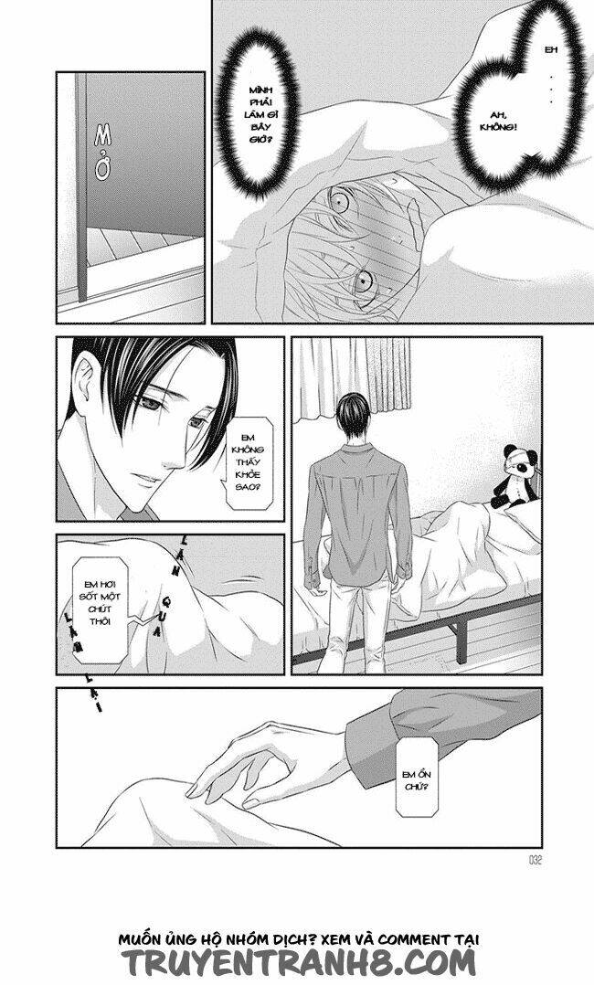 Koi Nanka Shitakunai: Chapter 1