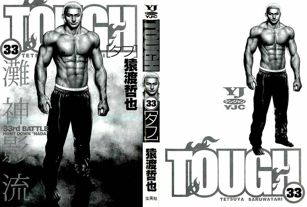 Tough - Miyazawa Kiichi: Chapter 349