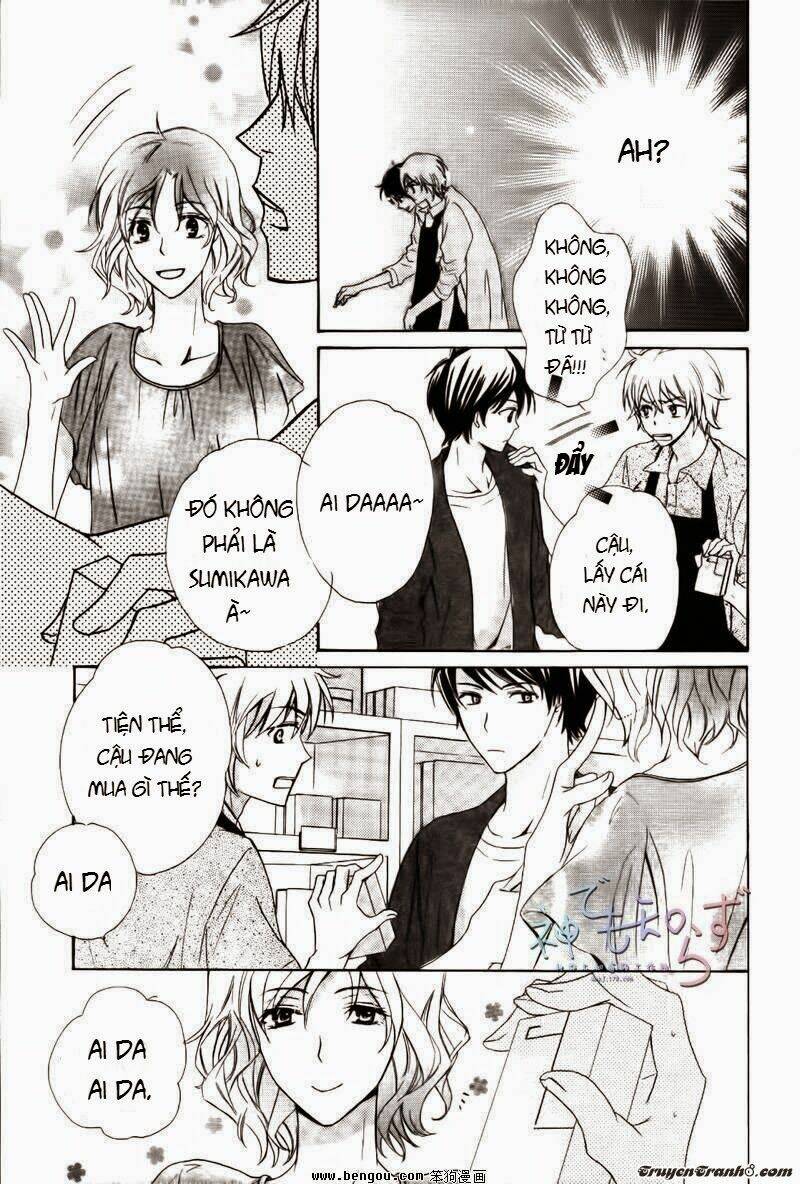 Darenimo Iwanaide: Chapter 2