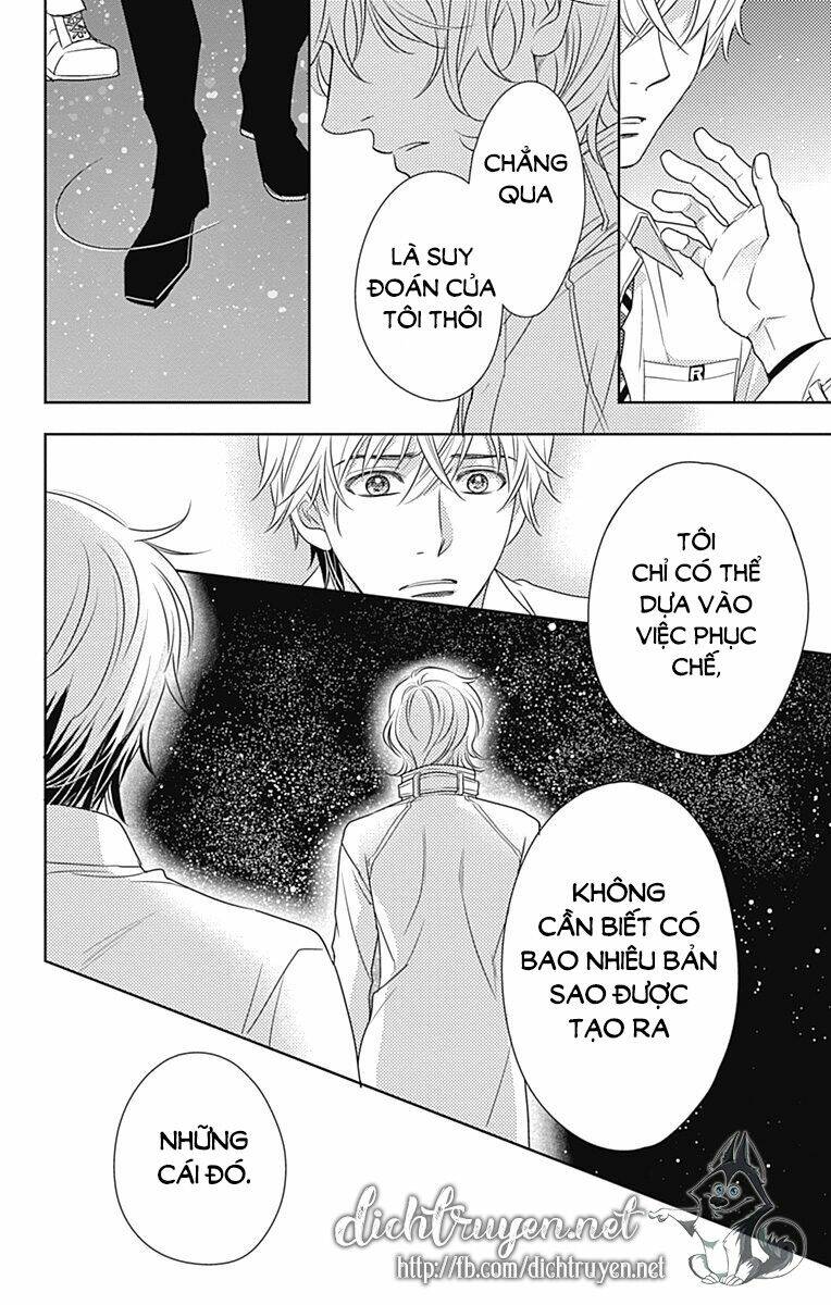 Ai Ga Shinu No Wa Kimi No Sei: Chapter 28