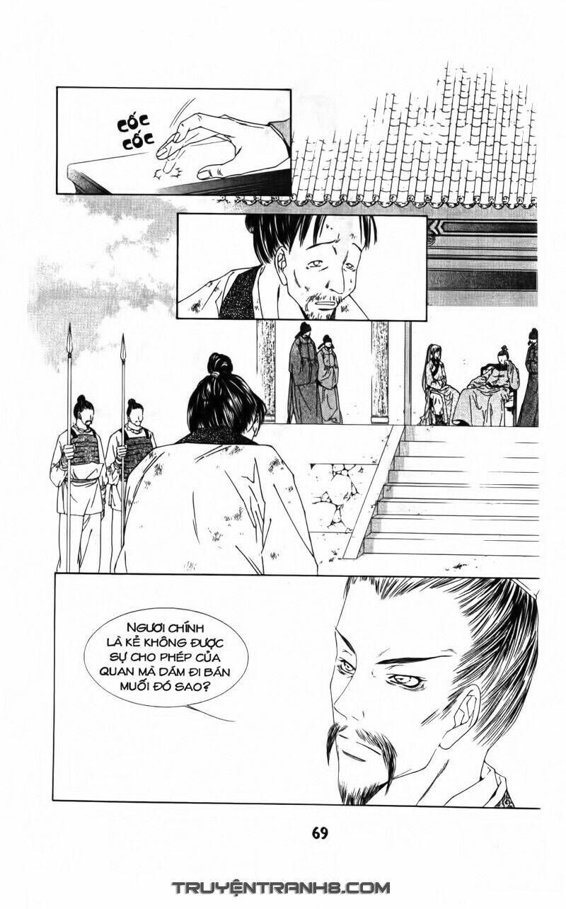 Pháp Sư Trừ Tà: Chapter 9.1