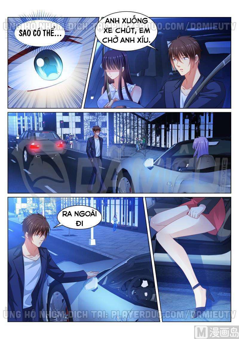 Ngận Thuần Ngận Ái Muội: Chapter 333
